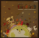 LocoRoco's Song 2 LocoRoco 2 Original Soundtrack